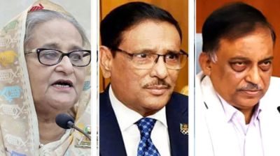 শেখ হাসিনা-কাদের-কামালসহ ১৫ জনের বিরুদ্ধে প্রতিবেদনের তারিখ নির্ধারণ