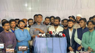 জুলাই গণহত্যার দ্রুত বিচার ও দেশবিরোধী ষড়যন্ত্র প্রতিহত করতে ঐক্যমত