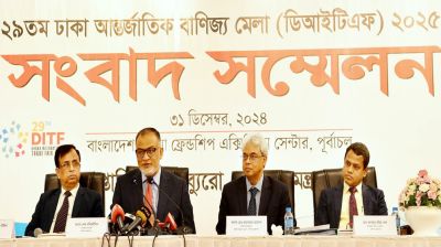ঢাকা আন্তর্জাতিক বাণিজ্য মেলা শুরু বুধবার, উদ্বোধন করবেন প্রধান উপদেষ্টা