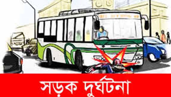 আশুলিয়ার বাসচাপায় দুইজন নিহত