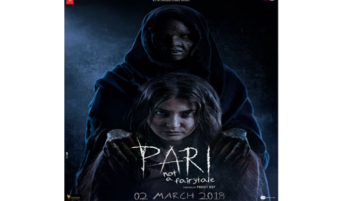 পরীতে ভৌতিক রূপে অনুষ্কা