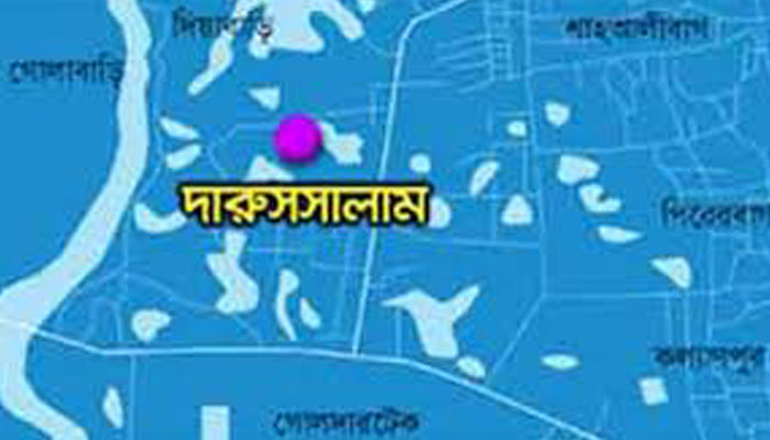 দারুসসালামে শিশুসহ দুইজনের মরদেহ উদ্ধার