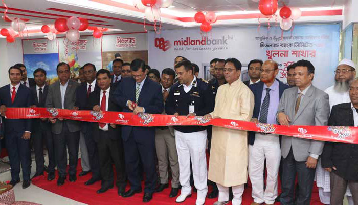 খুলনায় মিডল্যান্ড ব্যাংকের ২৩তম শাখার উদ্বোধন