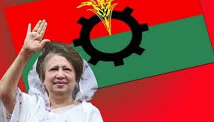 স্থায়ী কমিটির বৈঠক ডেকেছেন খালেদা
