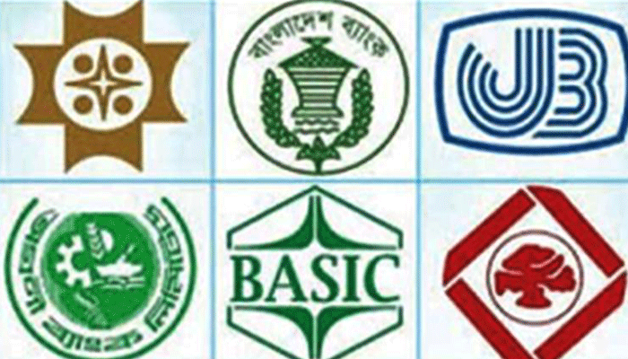 ব্যাংকমুখী হচ্ছেন গ্রাহকরা