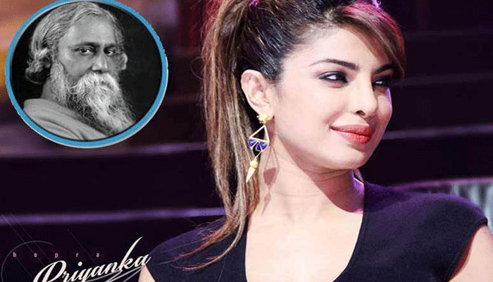 বিশ্বভারতীর ছাড়পত্র পেলো প্রিয়াঙ্কা