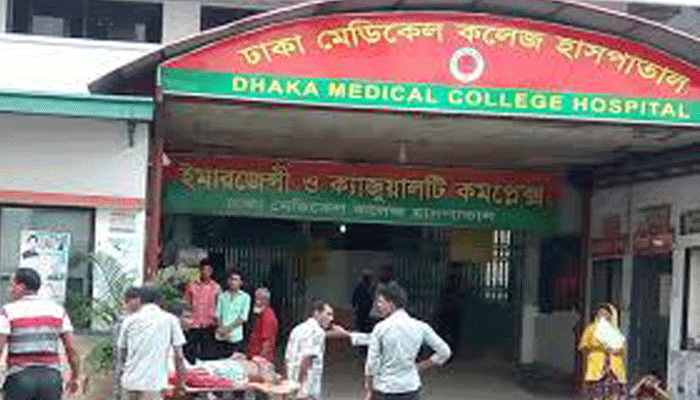 মালিবাগে বাসের ধাক্কায় গৃহবধূ নিহত