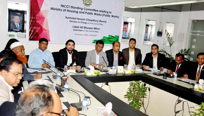 ফ্ল্যাট ঋণের সুদহার ও রেজিস্ট্রেশন ফি কমানোর আহ্বান