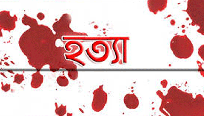 শরণার্থী ক্যাম্পে ছুরি মেরে রোহিঙ্গাকে হত্যা
