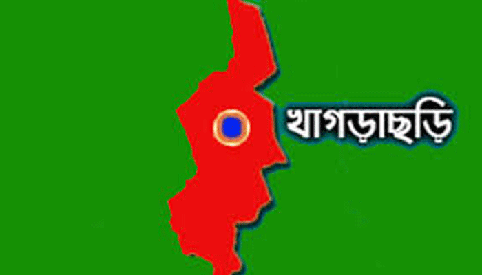 খাগড়াছড়িতে ইউপিডিএফ'র ডাকে দ্বিতীয় দিনের অবরোধ চলছে