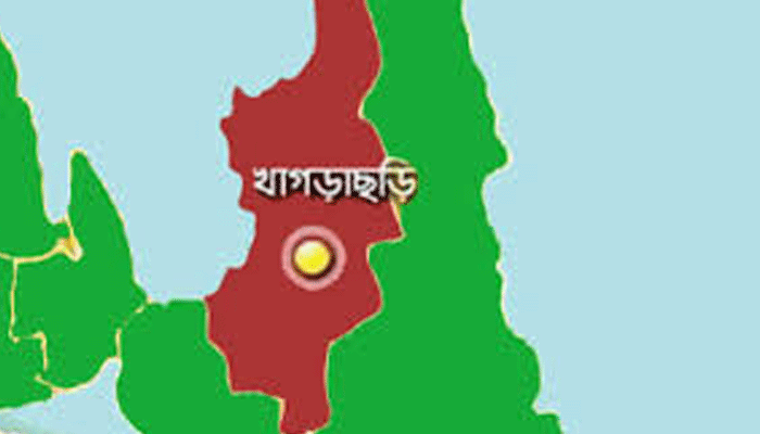 ইউপিডিএফের ডাকে খাগড়াছড়িতে সড়ক অবরোধ