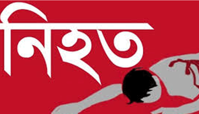 দোহারে লাঠির আঘাতে নিহত ১