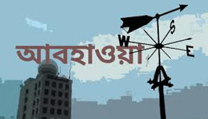 সারা দেশে তাপমাত্রা বাড়তে শুরু করেছে