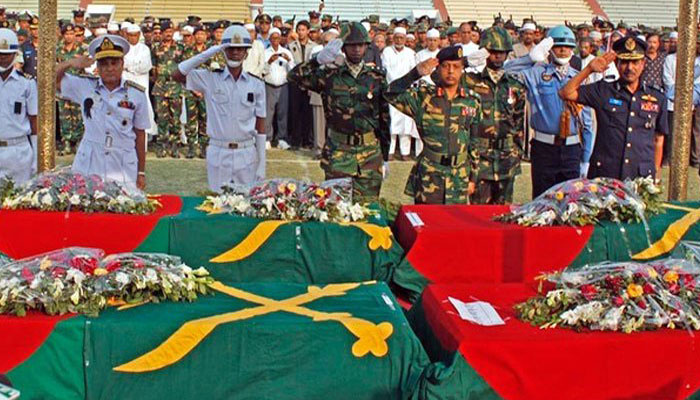 পিলখানা ট্র্যাজেডি দিবস আজ
