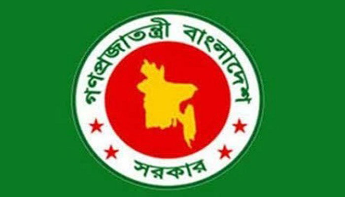 কমল হাটবাজারের ইজারা মূল্য