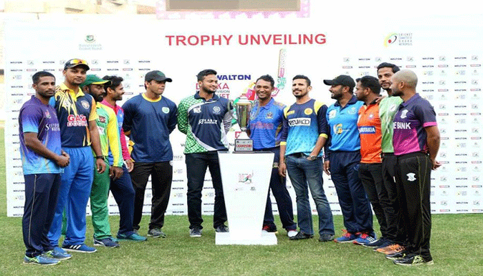আজ থেকে শুরু হচ্ছে ঢাকা প্রিমিয়ার লিগ