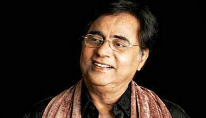 আজ জগজিৎ সিং- এর জন্মদিন
