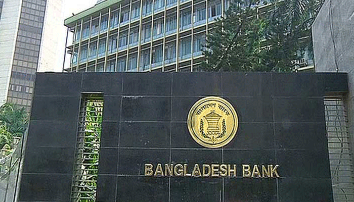 ফারমার্স ব্যাংক রক্ষায় চলছে বৈঠক, সাংবাদিক প্রবেশে নিষেধাজ্ঞা