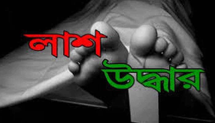 কক্সবাজারের হিমছড়ি পাহাড়ের ঢালে গুলিবিদ্ধ ২ লাশ উদ্ধার