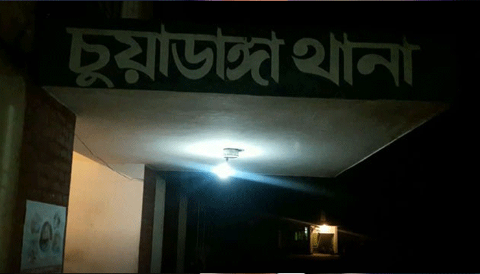 শৃঙ্খলা ভঙ্গের অপরাধে চুয়াডাঙ্গায় পাঁচ এএসআইসহ ৬ পুলিশ প্রত্যাহার