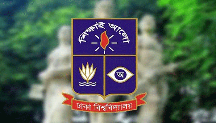 ডুয়ার বার্ষিক সাধারণ সভা বিকাল ৩টায়