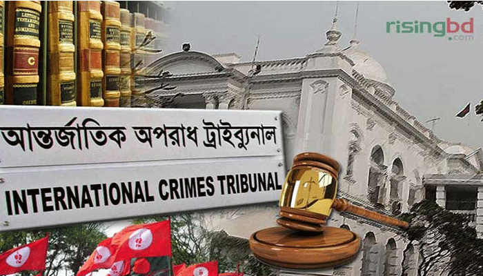 হবিগঞ্জের তিনজনের বিরুদ্ধে প্রতিবেদন চূড়ান্ত