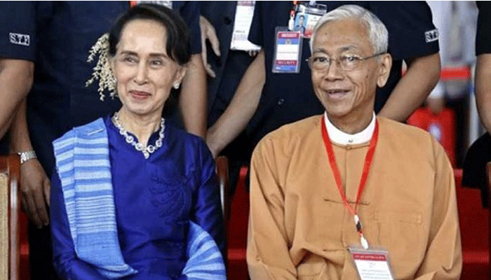মিয়ানমার প্রেসিডেন্টের পদত্যাগ