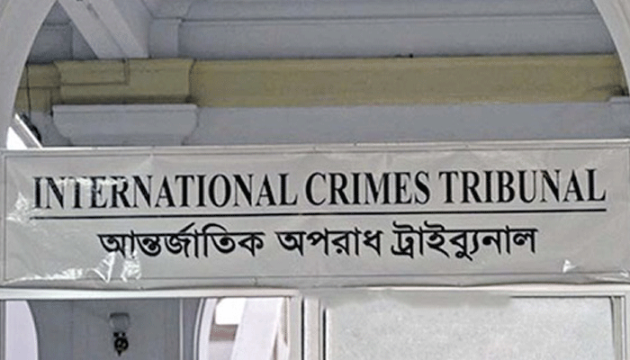 যুদ্ধাপরাধী রিয়াজ উদ্দিন ফকিরের রায় যেকোনো দিন