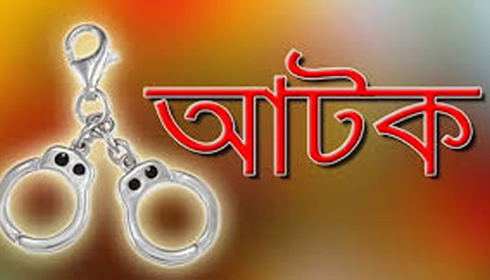 চট্টগ্রামে জঙ্গি সন্দেহে ৭ যুবক আটক