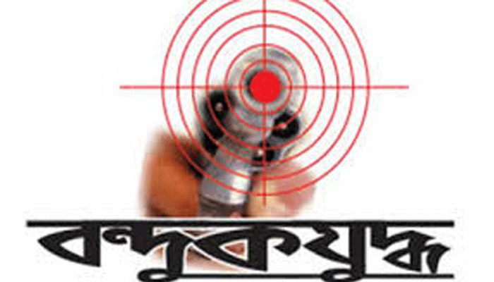 গৌরীপুর থানার উপপরিদর্শককে ছুরিকাঘাতকারী উজ্জ্বল ‘বন্দুকযুদ্ধে’ নিহত