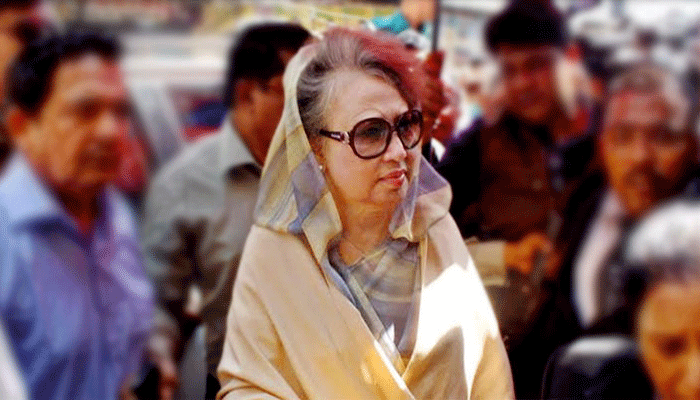 কারা কর্তৃপক্ষের কাছে খালেদার মেডিকেল রিপোর্ট হস্তান্তর