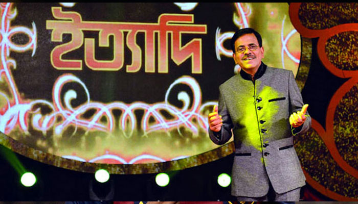 ঈদের পরদিন ‘ইত্যাদি’