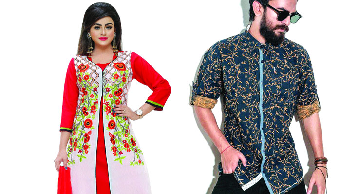 ঈদ বাজারের খোঁজখবর