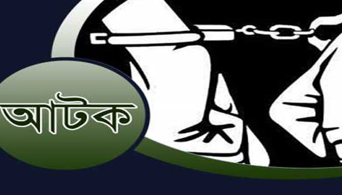 রাজধানীর বাড্ডায় সন্ত্রাসীর গুলিতে ডিশ ব্যবসায়ী নিহত
