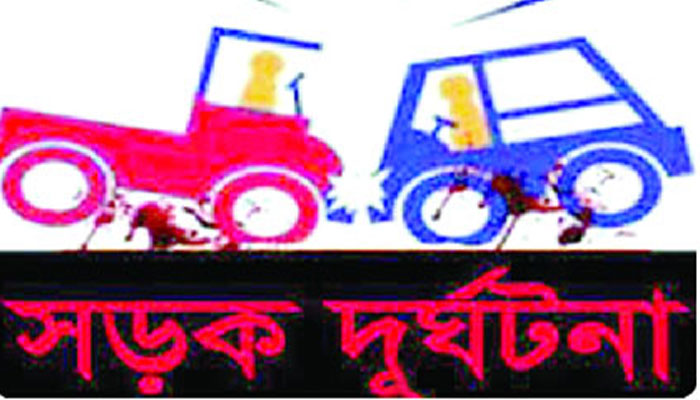 ফেনীতে বাসের ধাক্কায় মা-মেয়ে নিহত