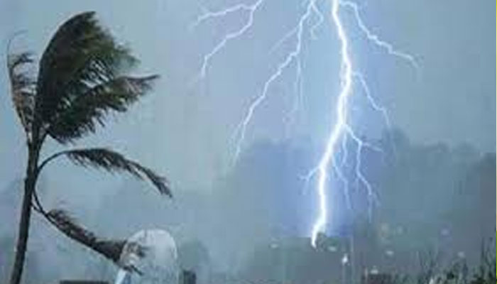 বজ্রপাত থেকে বাঁচার উপায়