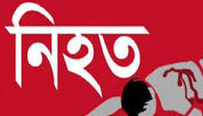 ময়মনসিংহে বন্দুকযুদ্ধে ২ যুবক নিহত
