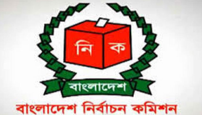 গাজীপুর সিটি নিয়ে আপিল করছে ইসি