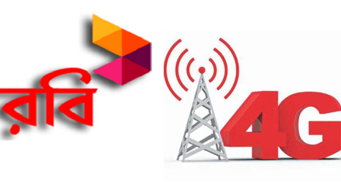 পাঁচ হাজার ছাড়াল রবি’র ফোরজি সাইট