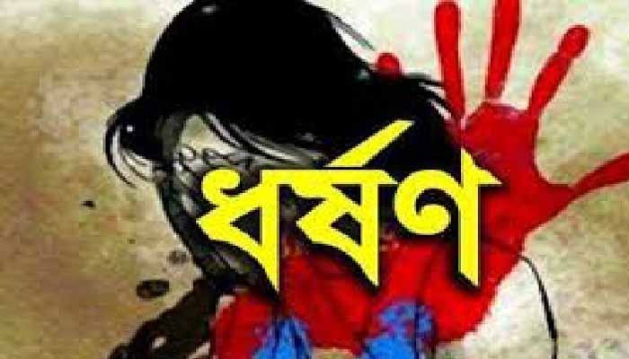 গাইবান্ধায় মা-মেয়েকে ধর্ষণের ঘটনায় যুবক আটক