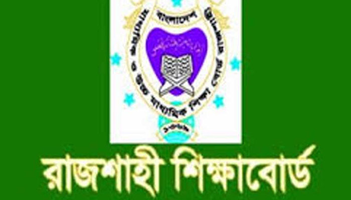 রাজশাহীতে বেড়েছে জিপিএ-৫ কমেছে পাসের হার