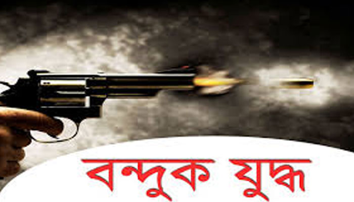 চাঁদপুরে বন্দুকযুদ্ধে ডাকাত নিহত