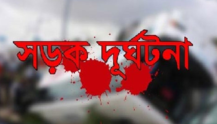 গাইবান্দায় সড়ক দুর্ঘটনায় নিহত ২