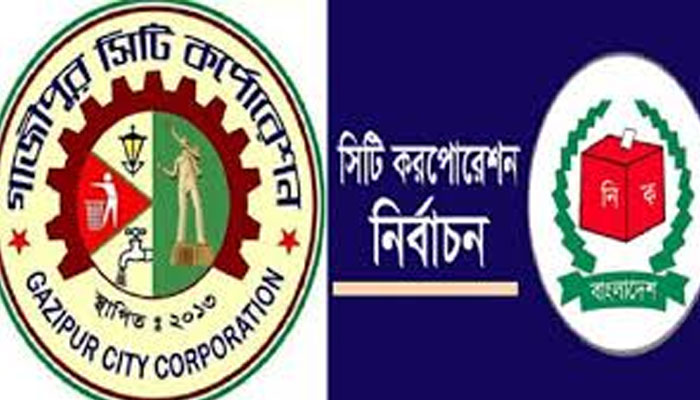 আনুষ্ঠানিক প্রচারণায় মেয়র প্রার্থীরা