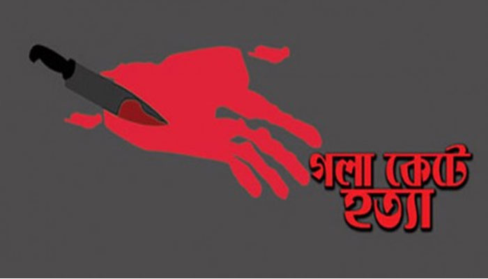 বালুখালী ক্যাম্পে রোহিঙ্গা নেতাকে গলাকেটে হত্যা