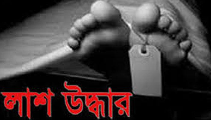 চুয়াডাঙ্গায় যুবকের গুলিবিদ্ধ লাশ উদ্ধার