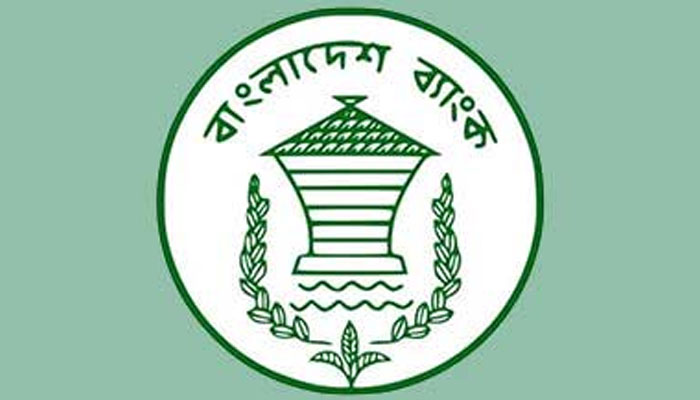 আমানতে সুদহার কমালে তারল্য সংকট বাড়বে