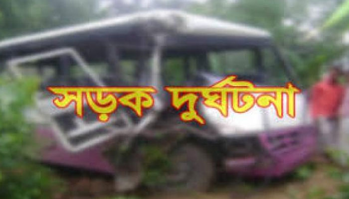 গাইবান্ধার গোবিন্দগঞ্জে বাস উল্টে নিহত ১