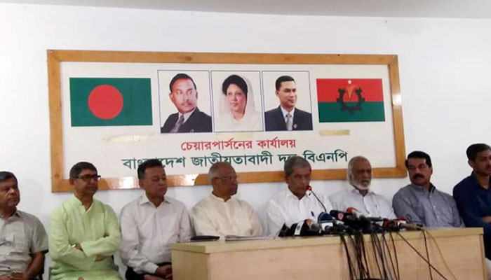 গাজীপুরে পুনরায় নির্বাচন চায় বিএনপি