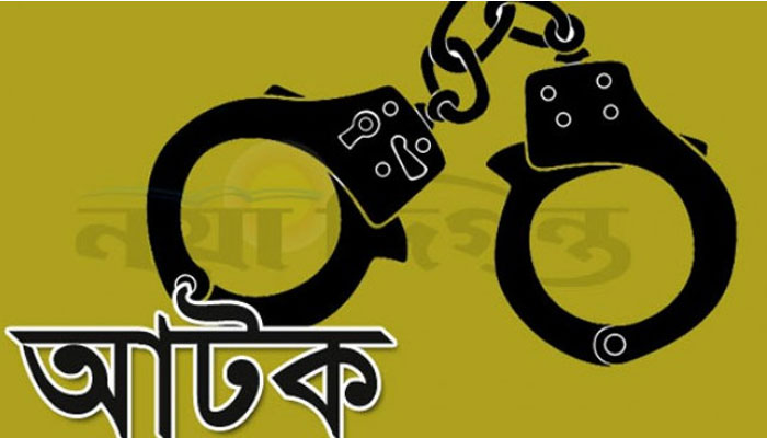 ঢামেকে ইয়াবাসহ আনসার সদস্য আটক